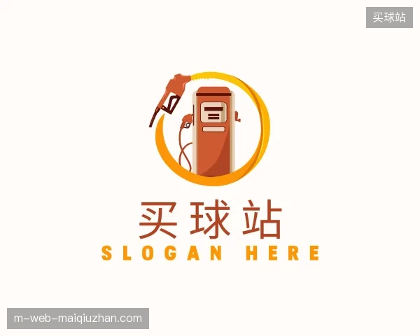 初识买球站中国官网