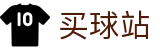 买球站 - 线上买球 - 世界杯即时更新球员全动态伤停名单